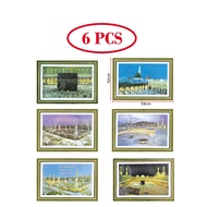 1 Set Muslim Holy Place 3D Frame Picture