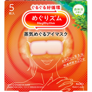 美舒律蒸氣眼罩，森林浴香型，5片裝