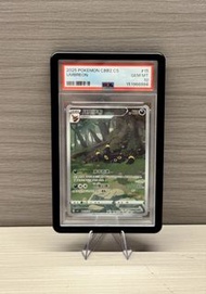2025 Umbreon CBB2 月亮伊貝 寶石包 簡中獨佔  (not 比卡超 超夢 夢幻 伊貝 伊布 M2a M2 SV8a 151  太晶 火箭兵團 vintage m6 30周年 預訂 現貨