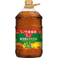 鲁花【直销】低芥酸浓香菜籽油5.7L  非转基因   粮油 食用油