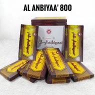 Al Anbiyaa' 800 Anbiyaa Sarong Retail Wholesale SN