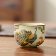 Chinese Tea Cup Peacock Cup Ceramic Master Handmade Tea Chinese Tea Cup
