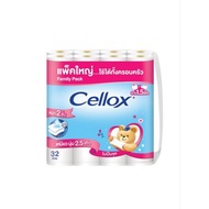 Cellox Toilet Paper Extra Long 1.5 Times 6+2 Rolls x 8