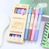 Cartoon Decompression Rotary Pen ABCD Answer Pen Creative Answer Pen Student Press Gel Pen Black Pen