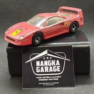 Matchbox Ferrari F40