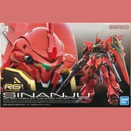 RG SINANJU 新安洲 新安州 MSN-06S 1/144