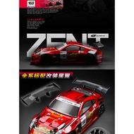 TOY RC Remote Control Sport Drift Car + Battery Charger + Drift Tires GTR Racing Series 1:16