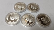 2011年熊貓銀幣 共5只