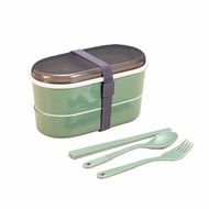 2H Lunch Box Set 700ml Free Sendok | Kotak bekal makan siang | Bento Tempat Makan