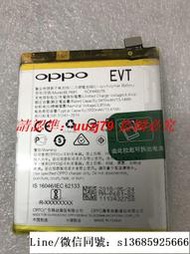 現貨.oppo R17原裝電池 r15手機電池 R15夢境版BLP681 663 651電池