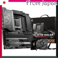 MSI X670E Motherboards: High-Performance Gaming Solutions for AMD Ryzen 7000/9000 Seriesfrom Japan
