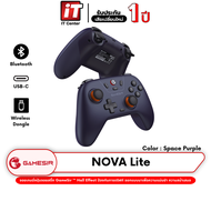 จอยเกม GameSir Nova Lite Multiplatform Controller จอยเกมไร้สาย จอยเกมมิ่ง รองรับ Bluetooth / USB-C /