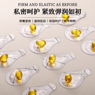 Private Tight Dan Girl Pill Female Private Parts Maintenance Cross-Border Nourishing Pop Capsules Gy