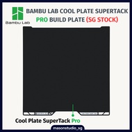 [SG Stock] Bambu Lab Cool Plate SuperTack Pro Build Plate