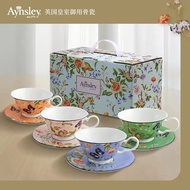 Zhoukou Yuange Trading Co., Ltd. UK Aynsley Aynsley Hut Garden Windsor High-Value Exquisite Bone Chi