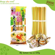 Mỳ Somen Vị Rau Củ Itsuki 320g Nhật Bản Mỳ Rau Củ Cho Bé Mỳ Nhật Bản Mì Cho Bé Ăn Dặm Mì Em Bé Mì Hữ
