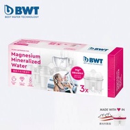 BWT - 鎂離子活力款濾芯3件裝 7264
