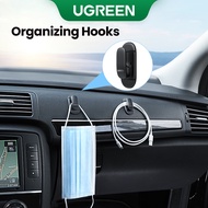 UGREEN Organizer Hooks Hangers 2pcs/4pcs/8pcs Fastener Clip for Car Home Office Key Bag Headphone US