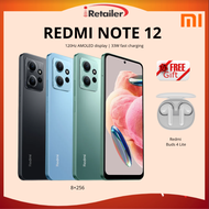 Xiaomi Redmi Note 12 4G | Note 12 5G | Note 12s 4G | Note 12 Pro 4G | Note 12 Pro 5G | Note 12 Pro P