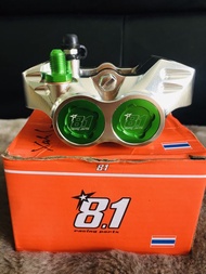 Heo dầu 81 CNC Nguyên khối 4 Pis