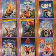 魔海奇緣、獸猛猛奇兵、海底奇兵、魔髮奇緣、魔雪奇緣1,2、無敵破壞王1,2 迪士尼 Disney 動畫電影 DVD (3)