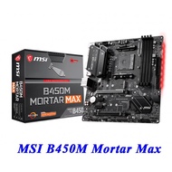 Mainboard MSI B450M MORTAR MAX