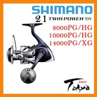 【100% Authentic】SHIMANO spinning reel 21 Twin Power SW 2021 8000PG/8000HG/10000PG/10000HG/14000PG/14000XG/