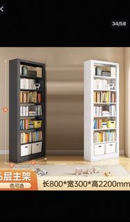 圖書館鋼製書架 六層主架 書架 800*300*2200mm