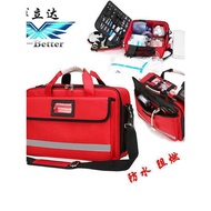 Outdoor Emergency Rescue Kit Emergency Kit Large Capacity Kit Postpartum Visit Postpartum Guarantee