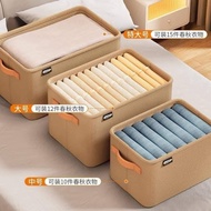 Clothes Storage Baskets (1 Set 3 Pieces)   Medium Size 35cm+Large Size 42cm+Extra Large Size 48cm Ea