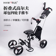 Wrapping Handle Golf Trolley Adjustable Aluminum Alloy golf4 Folding Big Wheel Wheel Bag Ball Cart 7