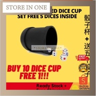 Glocal Dice Cup FREE 5 Dices 摇骰子 骰子盅 Dice Game Board Game Hobbies Dadu 骰子
