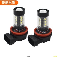 Free Shipping Recommendation💖Car High Power LED Bulb 1156 H4 H7 H8/H11 9005/9006 80W Car L
