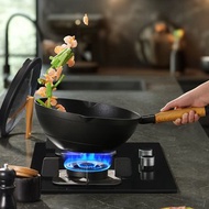 【Taste Plus】悅味元木 鑽石級內外不沾鍋 平底鍋 平底炒鍋 28cm