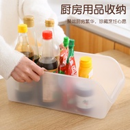 [6pcs Pack] Transparent Household Refrigerator Storage Box Cabinet Storage Box Snacks Desktop Rectan