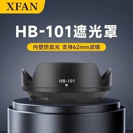 XFAN Replace Nikon HB-101 Lens Hood Suitable for Nikon/Nikon Z DX 18-140mm Lens Z50II Z7II Z6II Z5 Z