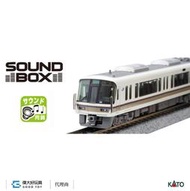 【預購】KATO 22-241-3 音效卡 電車＜221系＞