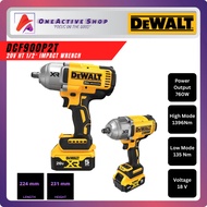 DEWALT DCF900P2T-B1 20V HT 1/2″ IMPACT WRENCH