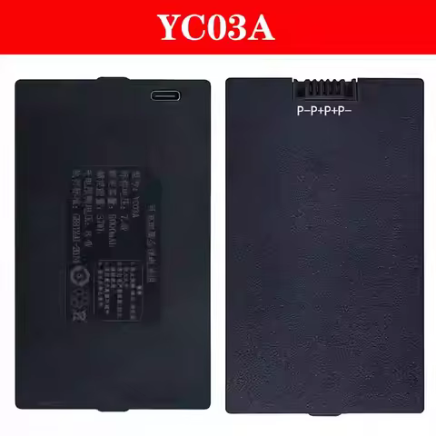 QULE 7.4V 5000mAh Lithium Smart Door Lock Battery for YC-03A YC-03B YC-03C YC-03E YC-04A YC-04B YC-0