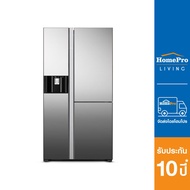 [ส่งฟรี] HITACHI ตู้เย็น SIDE BY SIDE  R-M600VAG9THXMIR 20.1 คิว กระจกเงา อินเวอร์เตอร์