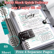 Binder Notebook A5/B5/A4 Refillable Binder Cover Loose Leaf 60 sheets Binder Notebook