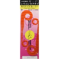 Gamakatsu Sakura Gen Silicone Neck Tie Cascade Curly #41 Glow Red Spot