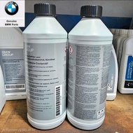 RADIATOR COOLANT WATER bmw ANTI-FREEZE COOLANT 1 LITER GENUINEbmw