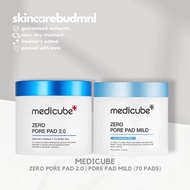 Medicube Zero Pore Pad | Zero Pore Pad Mild 155 g (70 pads) by skincarebudmnl