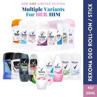 Rexona Women/Men Deodorant Roll-On 50ml | Stick 40g more 20 variants available! No 1 Antiperspirant
