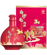 馬祖陳高53度(白沙屯媽祖有求必應紀念酒)