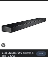 Bose 500 sound bar soundbar