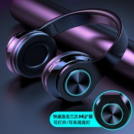 B39 Luminous Headset Game Call Folding Card Headset 25.9.21