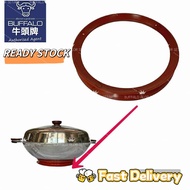牛头牌快乐圈BUFFALO WOK SILICONE SEAL
