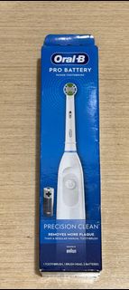 Oral-B Pro Battery 電動牙刷